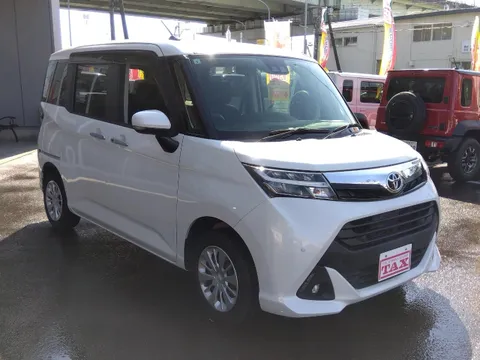 Toyota Tank