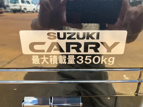 Suzuki Super Carry