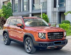 Haval
