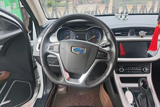 Geely Vision