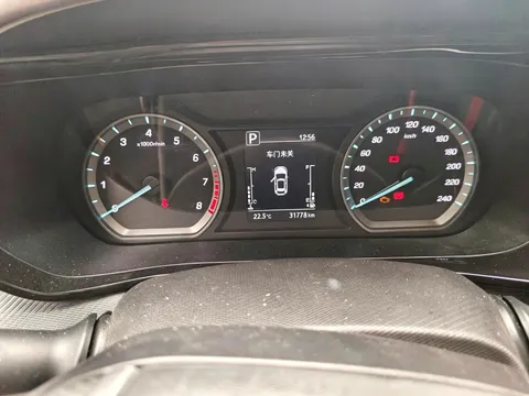 Changan Oshan X5