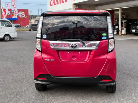 Toyota Tank