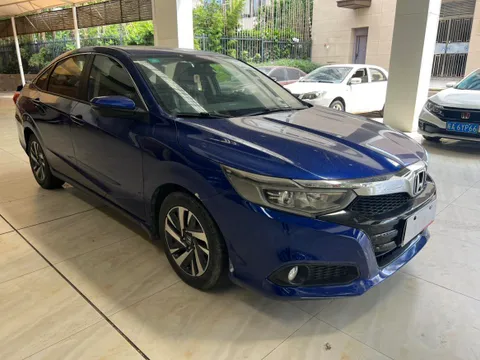 Honda Crider