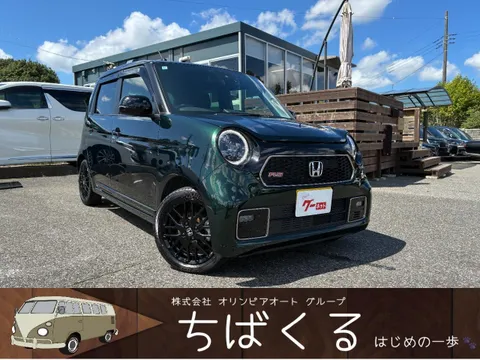 Honda N-ONE