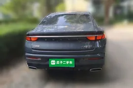 Geely Preface
