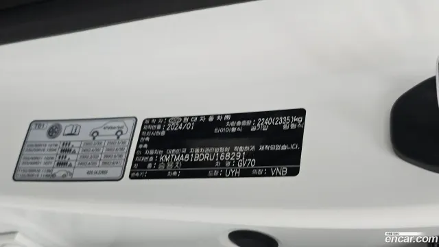 Genesis GV70
