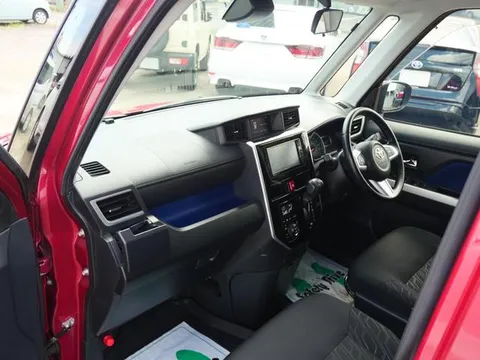 Toyota Tank