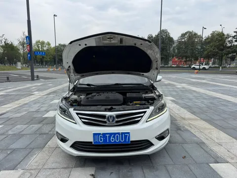 Changan Eado