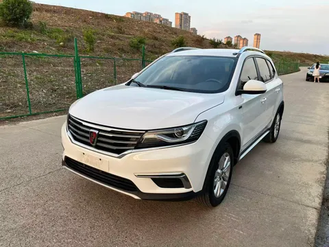 Roewe RX5