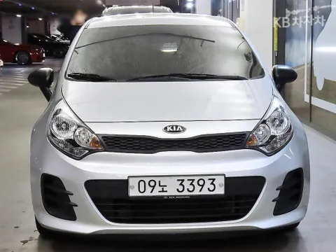 Kia Pride