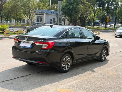 Honda Crider