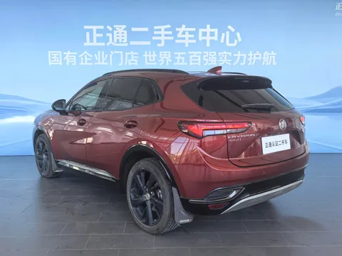 Buick Envision S