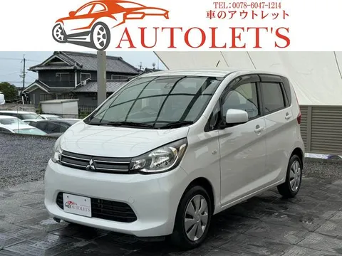 Mitsubishi eK Wagon