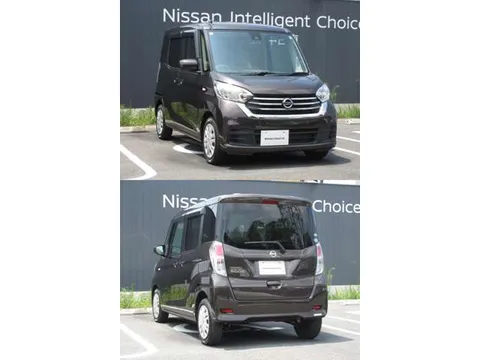 Nissan Dayz Roox