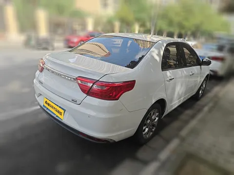 Geely Vision