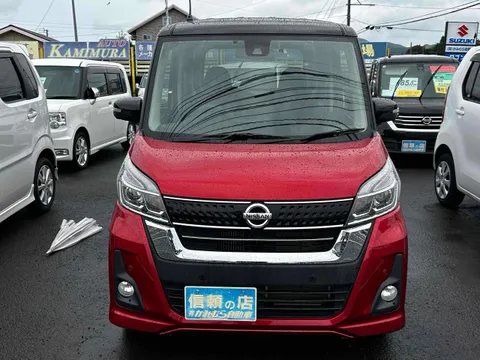 Nissan Dayz Roox