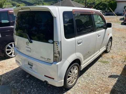 Nissan Otti
