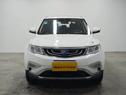 Geely Boyue