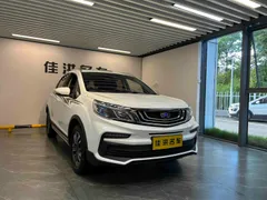Geely