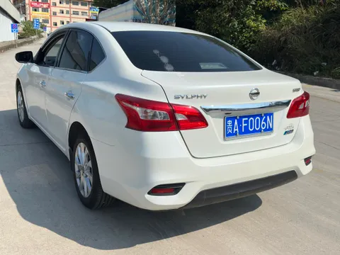 Nissan Sylphy