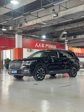 Hongqi HS7
