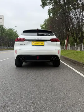 Wey VV5
