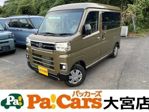 Daihatsu Atrai