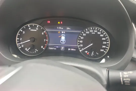 Infiniti QX50