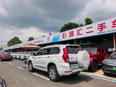 Haval H9