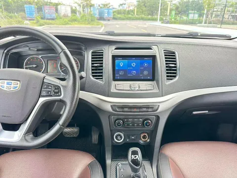 Geely Vision