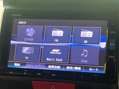 Honda N-BOX Slash