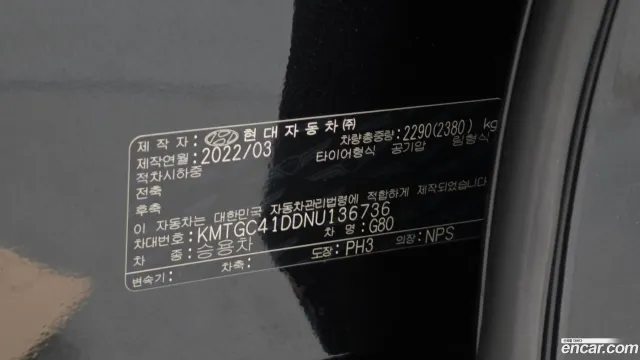 Genesis G80