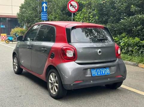 Smart Smart