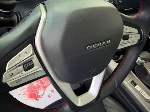 Changan X7