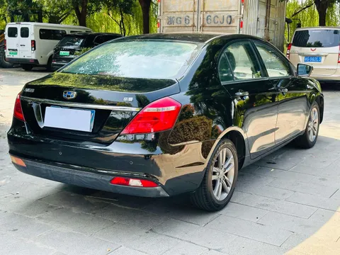 Geely Emgrand