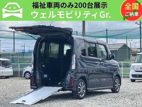 Honda N-BOX Custom