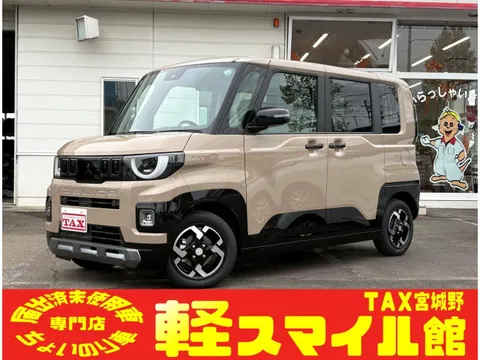 Mitsubishi Delica Mini