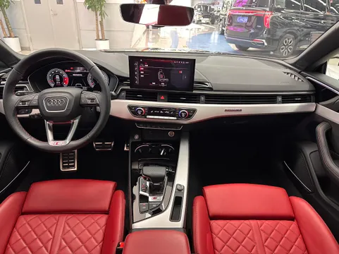 Audi S5