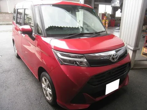 Toyota Tank
