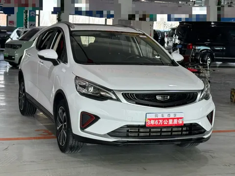 Geely