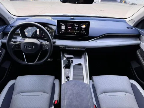 Geely Preface (Xingrui)