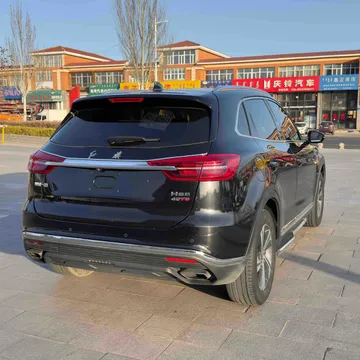 Hongqi HS5