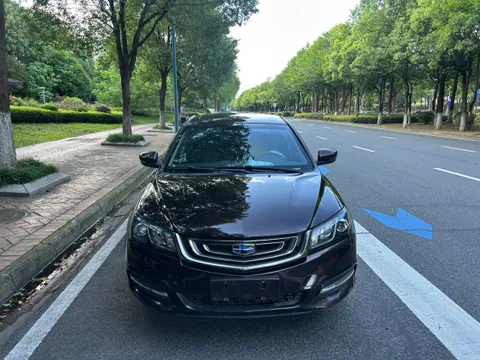 Geely
