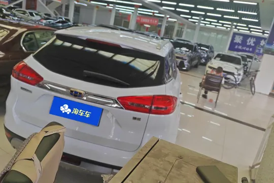 Geely Boyue