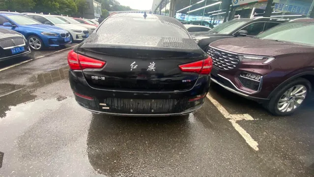 Hongqi