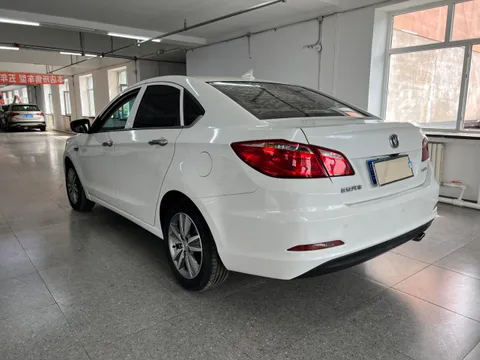 Changan Eado