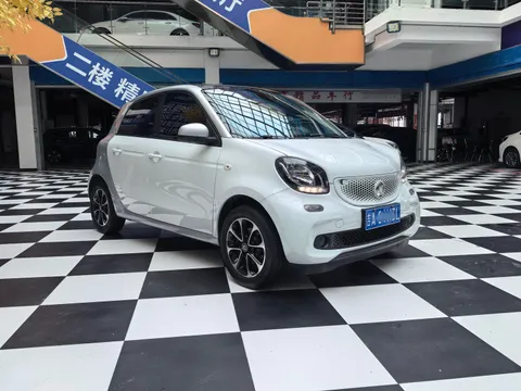 Smart Smart