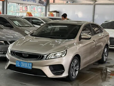 Geely
