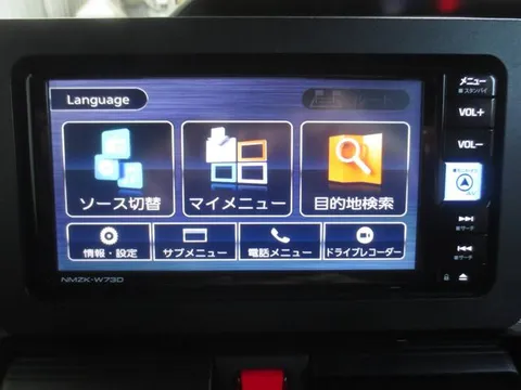 Subaru Chiffon