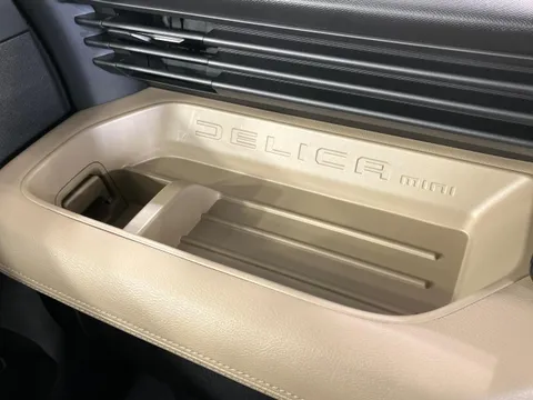 Mitsubishi Delica Mini